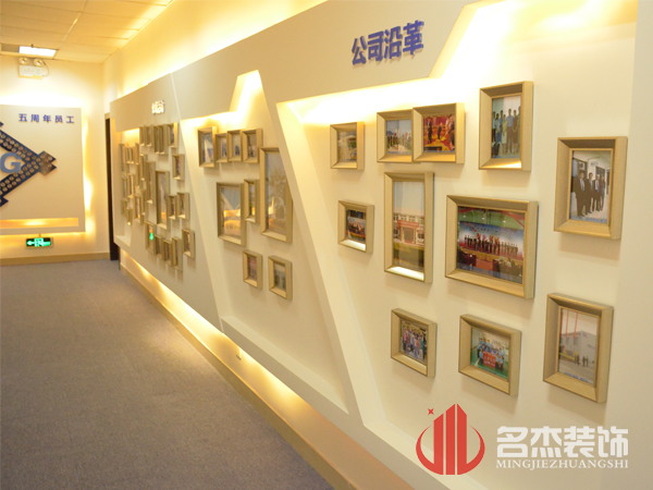 东海办公室叼嘿网站视频设计1.jpg