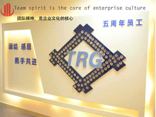 办公室叼嘿网站视频设计.jpg