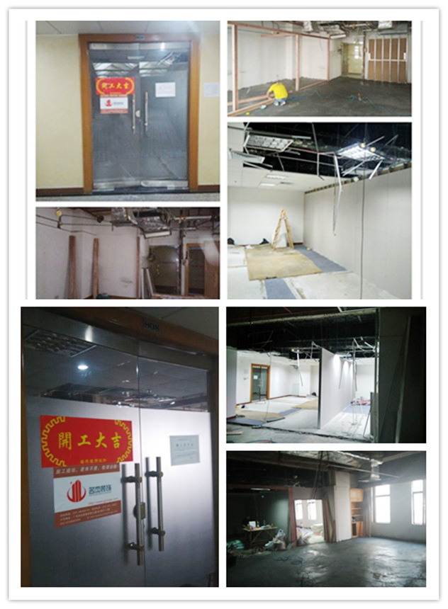 小北办公室叼嘿网站视频.jpg