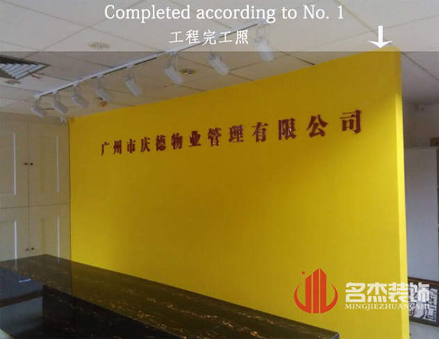 办公室叼嘿网站视频2.jpg