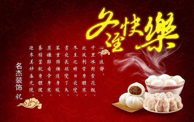 广州叼嘿网站视频公司.jpg