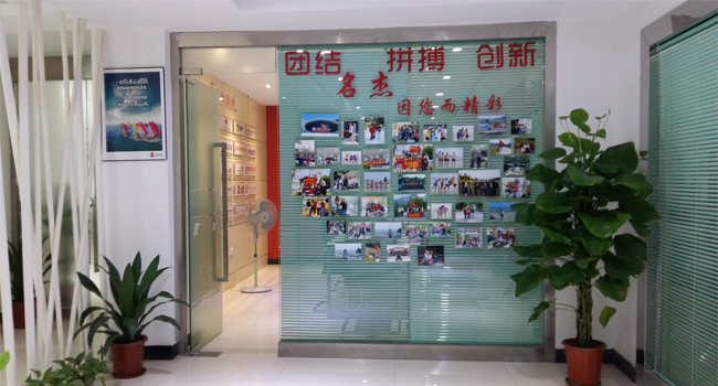 叼嘿直播APP风采--照片墙.jpg