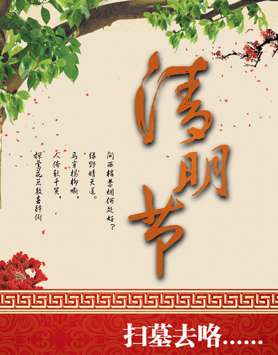 广州叼嘿网站视频公司.jpg