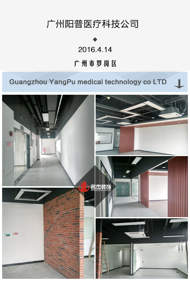 办公室叼嘿网站视频.jpg