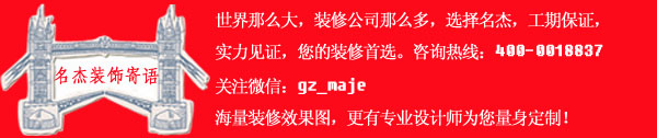叼嘿直播APP装饰寄语最终版.jpg