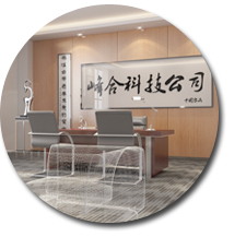办公室叼嘿网站视频案例.jpg