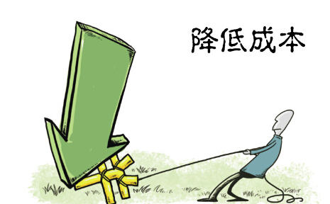 写字楼设计叼嘿网站视频.jpg