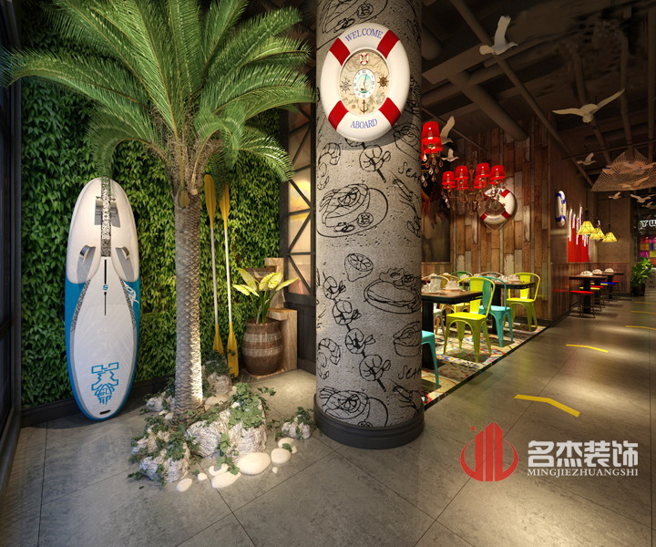店铺叼嘿网站视频设计之logo进门.jpg