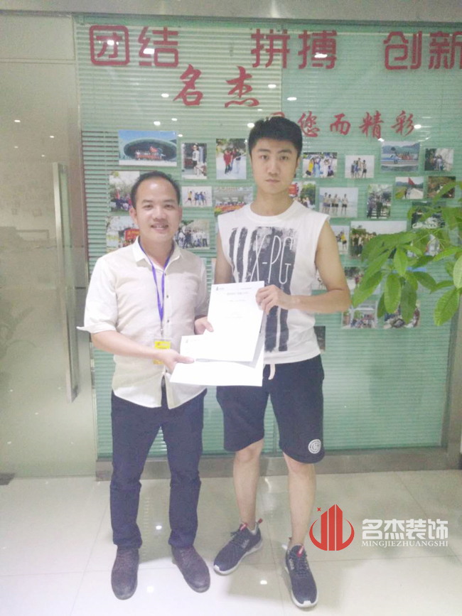 办公室叼嘿网站视频设计.jpg