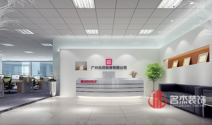办公室叼嘿网站视频设计之前台.jpg