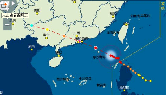 办公室叼嘿网站视频遇台风.png