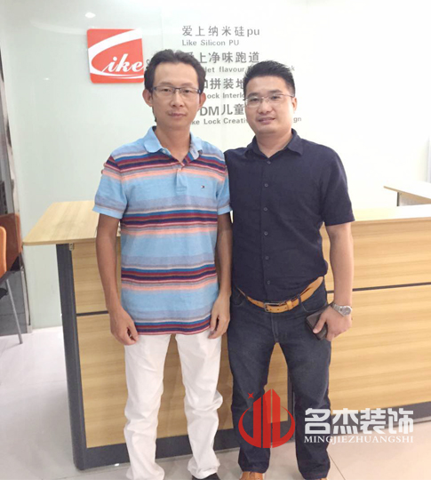 办公室叼嘿网站视频设计.jpg