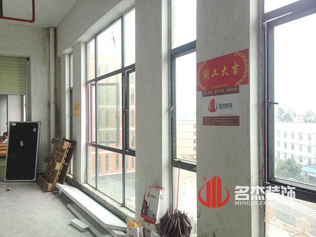 桦洋盛世办公室叼嘿网站视频.jpg