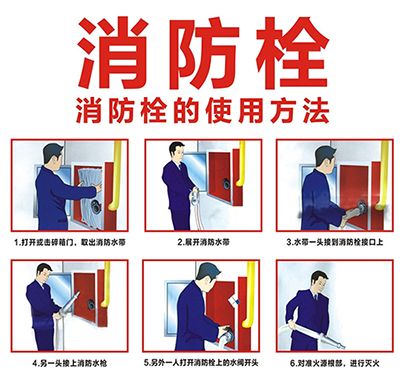 佛山办公室叼嘿网站视频.jpg