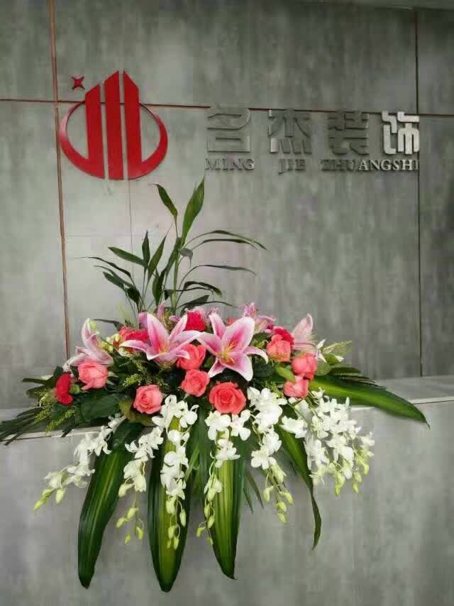 叼嘿直播APP装饰乔迁之喜.jpg