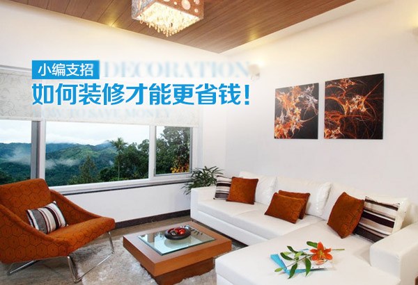 省钱叼嘿网站视频设计.jpg