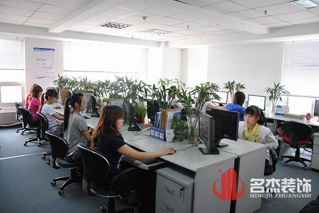 办公室叼嘿网站视频设计环境.jpg