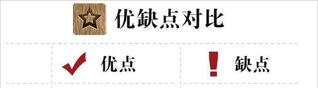 办公室叼嘿网站视频设计.jpg