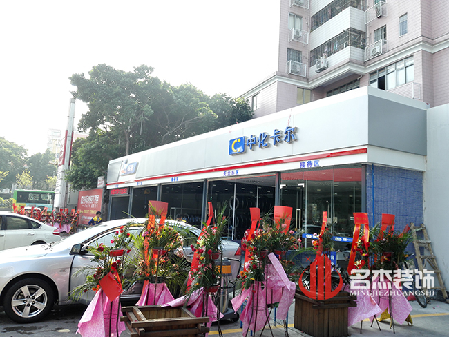 车间叼嘿网站视频设计实景图.jpg