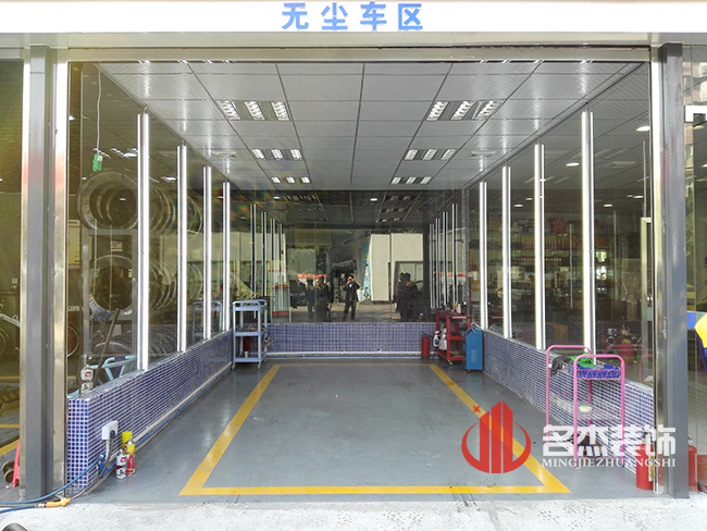 车间叼嘿网站视频设计完工照.jpg
