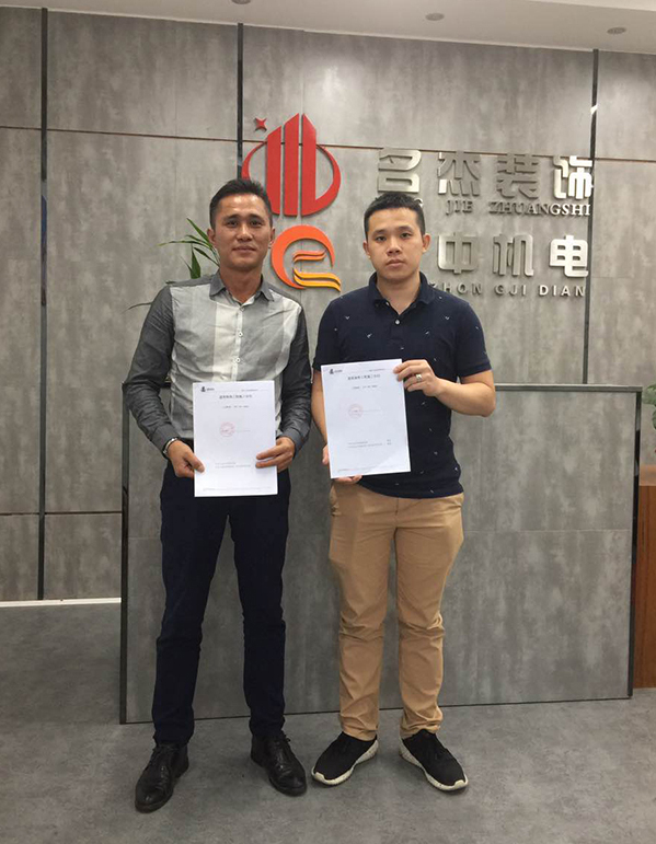 办公室叼嘿网站视频设计.jpg