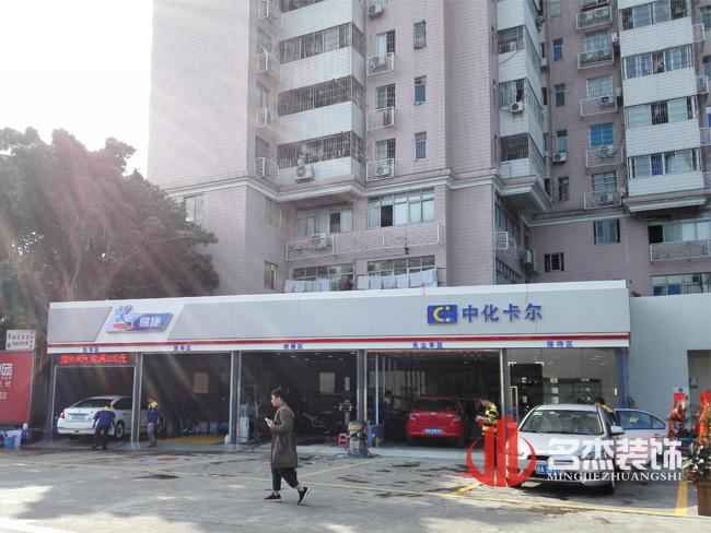 中化卡尔叼嘿网站视频设计.jpg