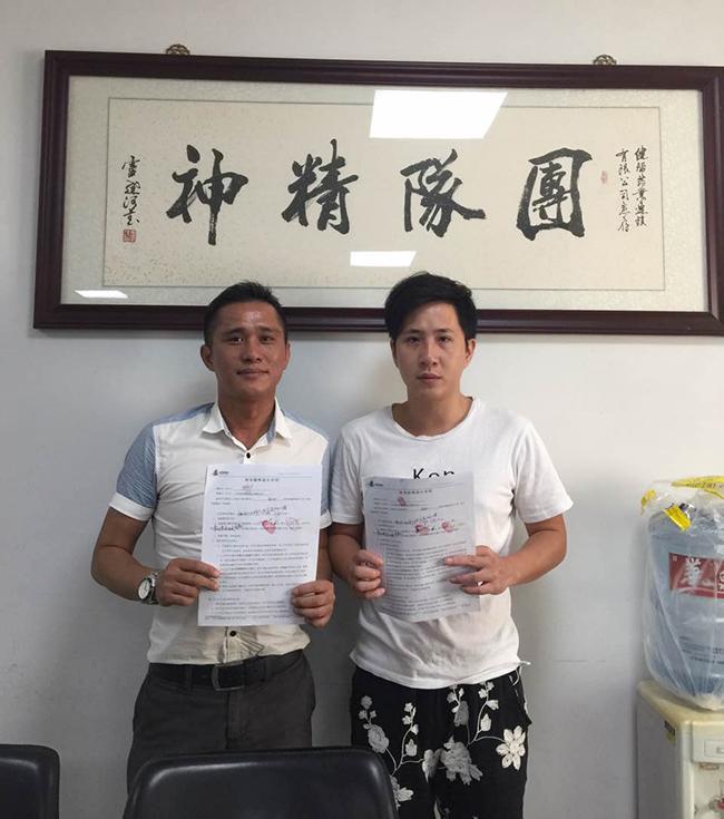 佛山网吧叼嘿网站视频设计.jpg
