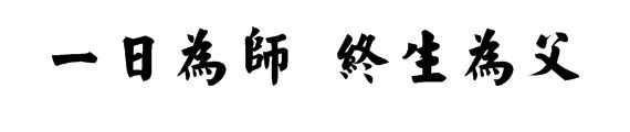 办公室叼嘿网站视频设计风水.jpg