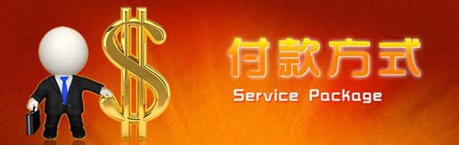 办公室叼嘿网站视频公司.jpg