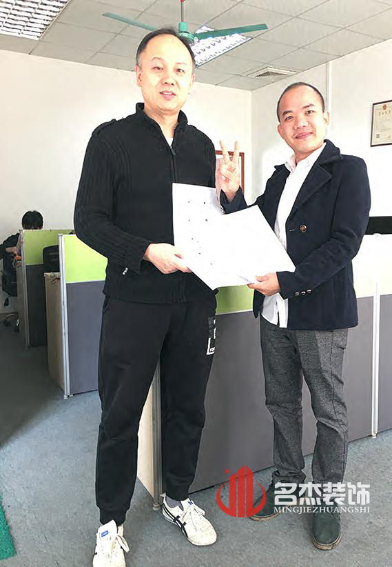 森跃办公室叼嘿网站视频设计.jpg