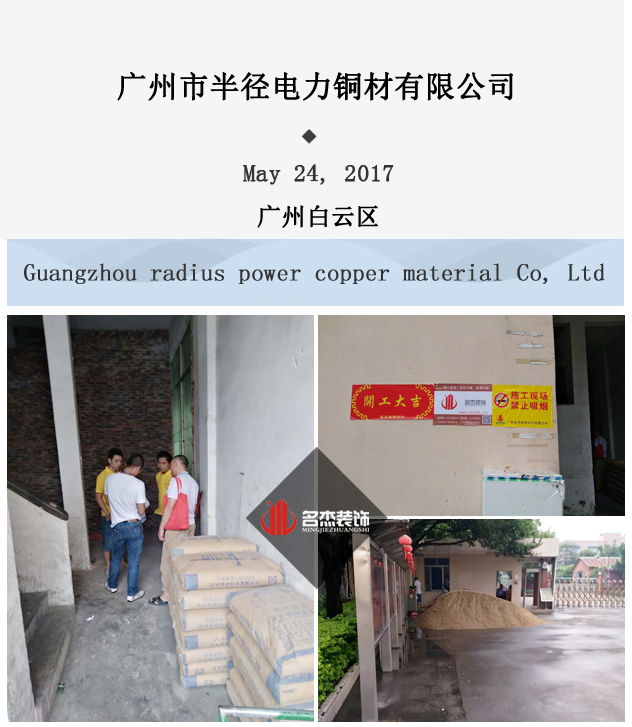 办公室叼嘿网站视频.jpg