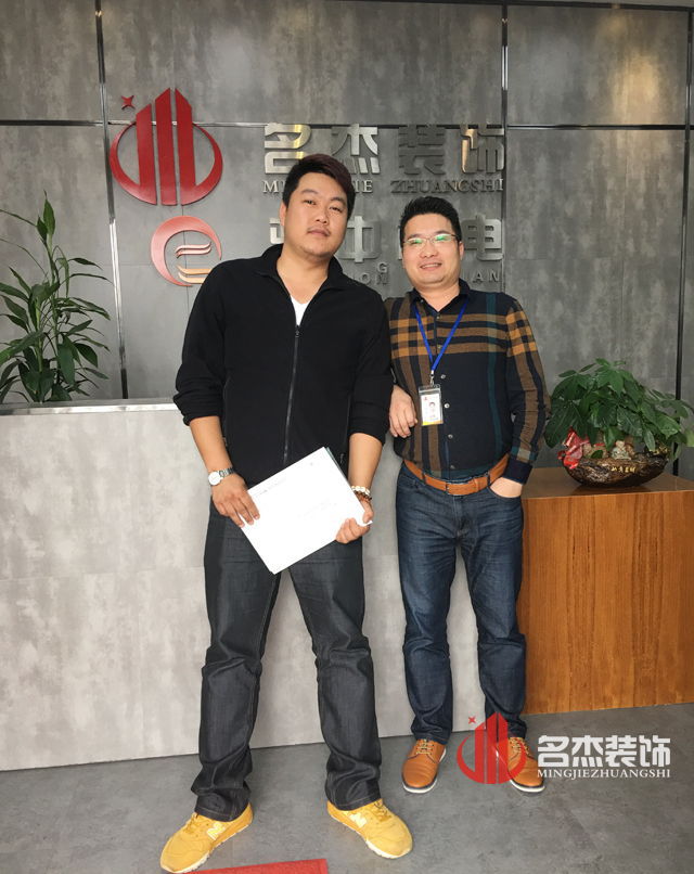 广州叼嘿网站视频设计公司.jpg