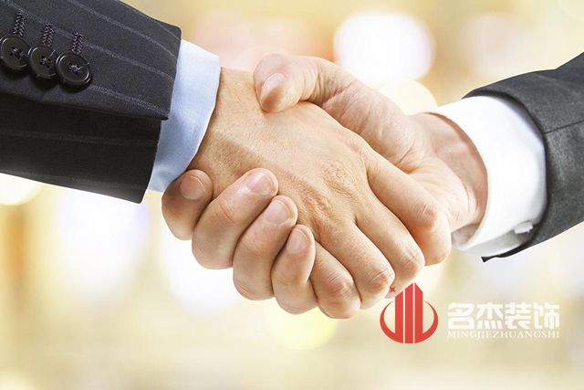 办公室叼嘿网站视频.jpg