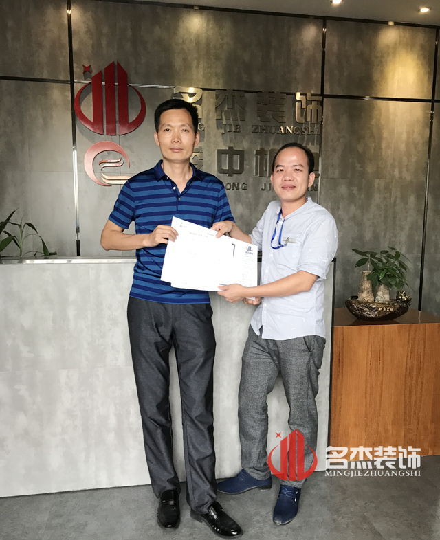 办公室叼嘿网站视频设计.jpg