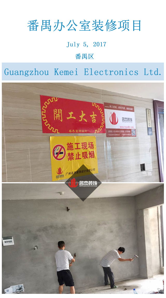 办公室叼嘿网站视频.jpg