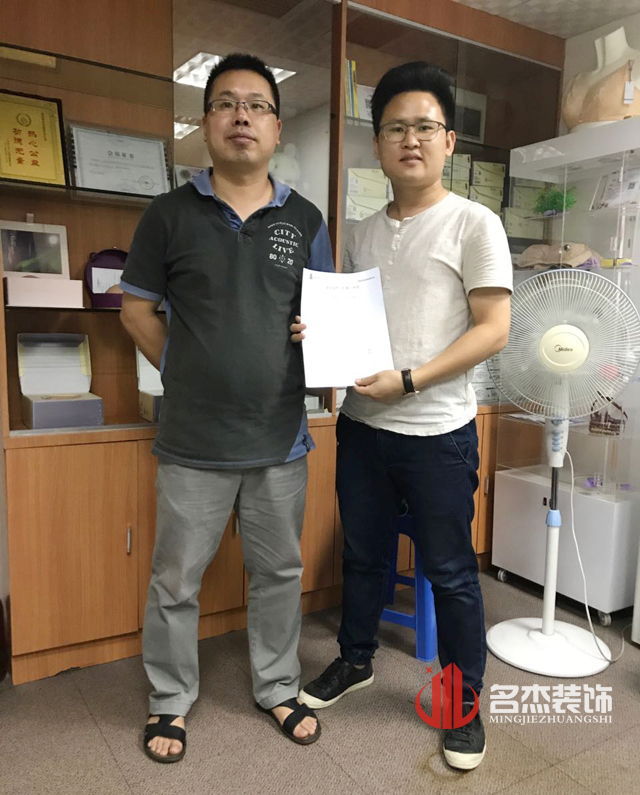 办公室叼嘿网站视频设计.jpg