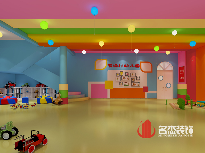 番禺幼儿园设计叼嘿网站视频.jpg