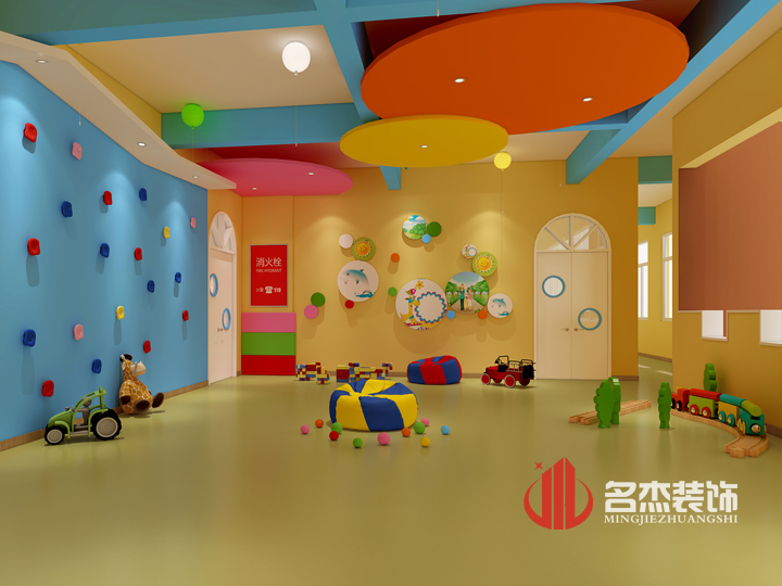 幼儿园叼嘿网站视频设计.jpg