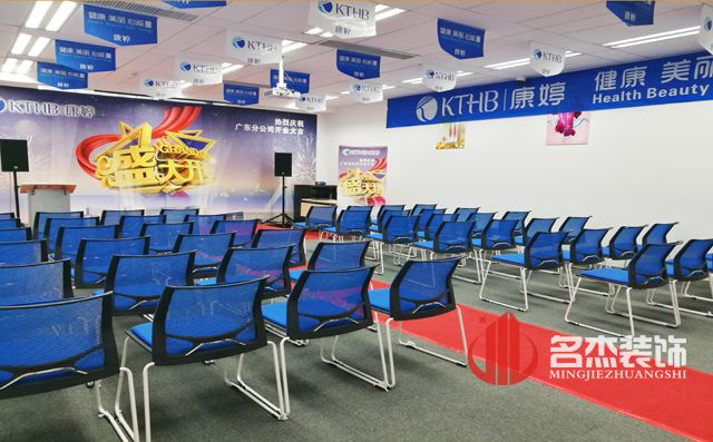 康婷办公室叼嘿网站视频设计.jpg