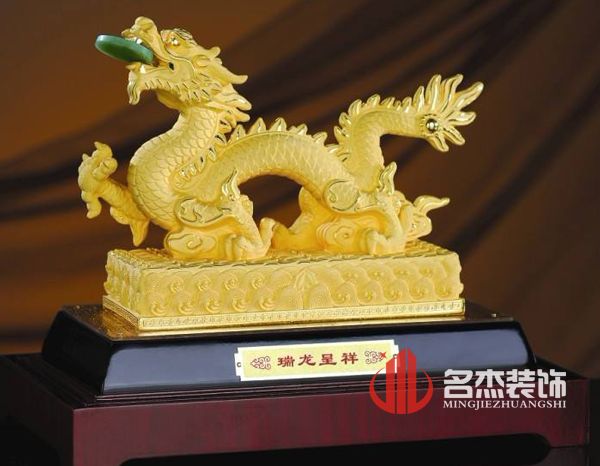 办公室叼嘿网站视频风水神器瑞龙呈祥.jpg