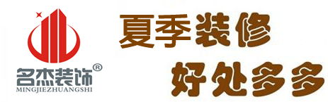 夏季叼嘿网站视频好处多多.jpg