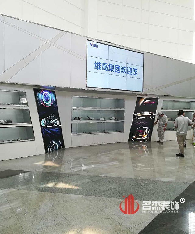 展厅叼嘿网站视频完工照.jpg