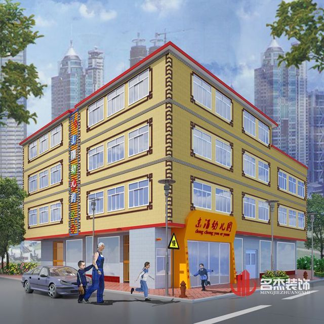 幼儿园叼嘿网站视频设计.jpg