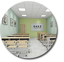 教育培训叼嘿网站视频设计.jpg