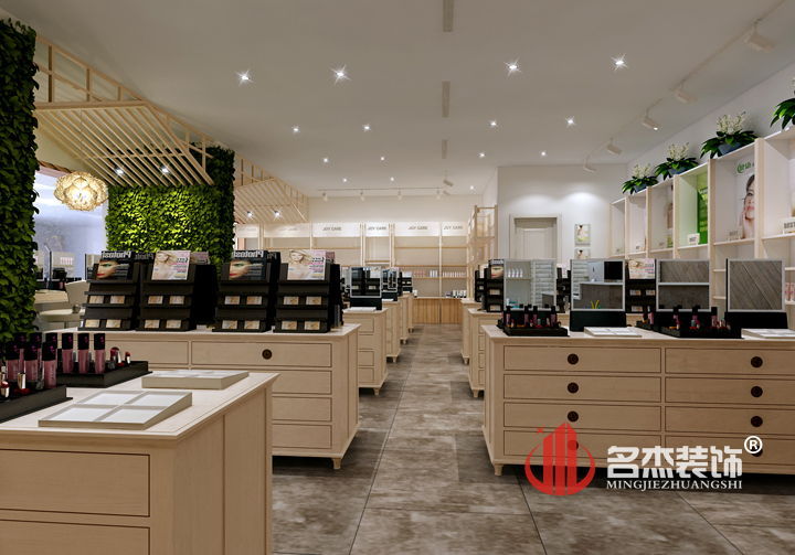 化妆品专卖店啊叼嘿网站视频设计.jpg
