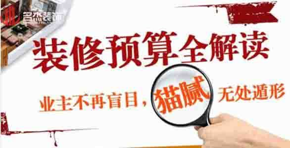 办公室叼嘿网站视频设计.jpg 办公室叼嘿网站视频设计.jpg