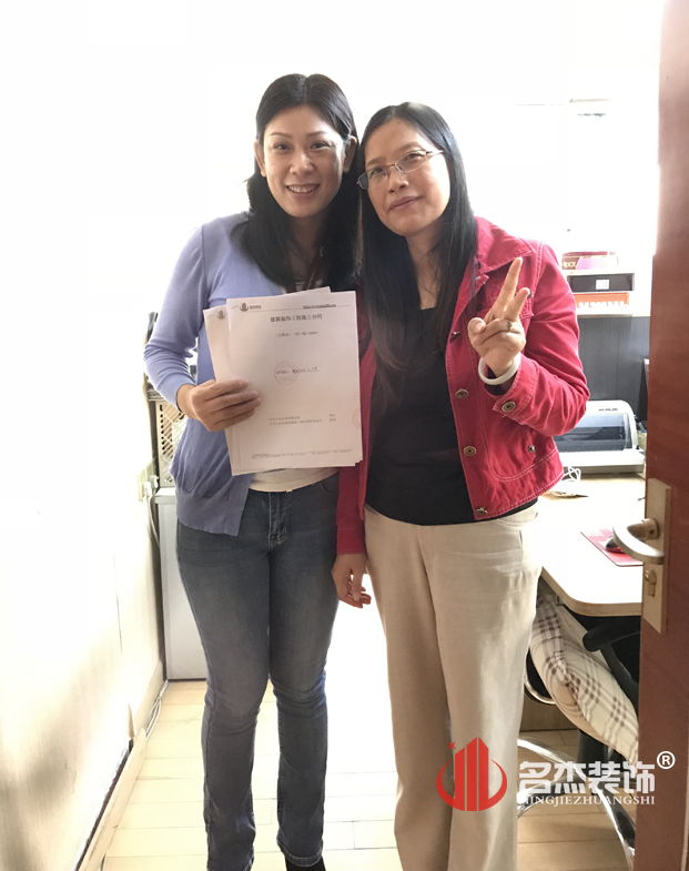 办公室叼嘿网站视频.jpg