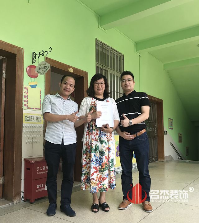 幼儿园叼嘿网站视频设计.jpg