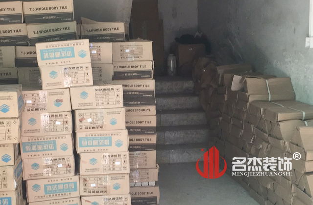 幼儿园叼嘿网站视频设计材料进场.jpg