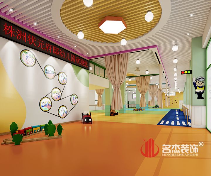 幼儿园叼嘿网站视频之大厅设计.jpg
